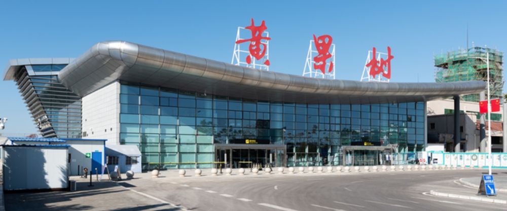 Anshun Huangguoshu Airport