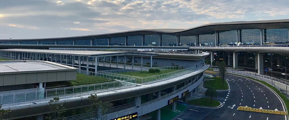 Chongqing Jiangbei International Airport