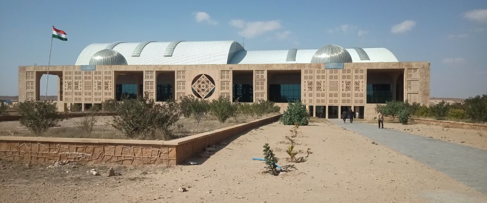 Jaisalmer Airport