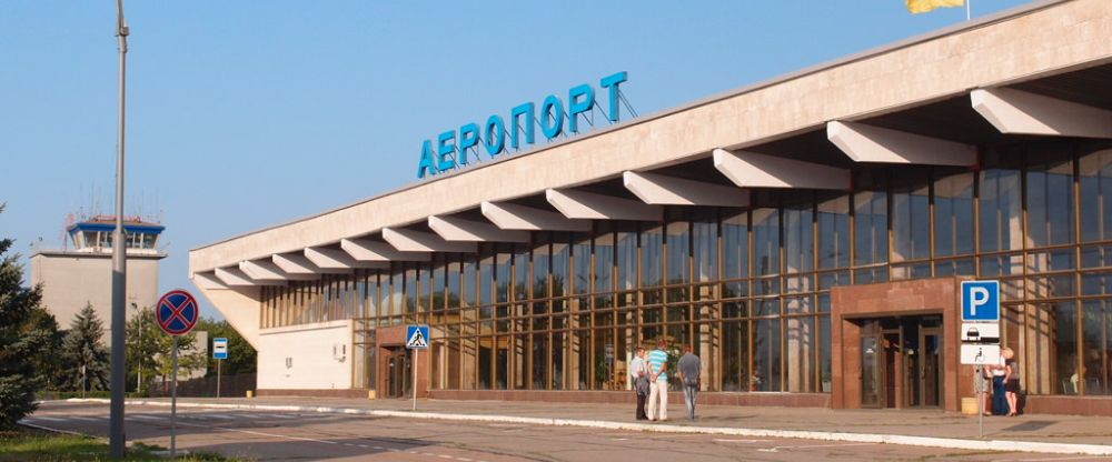 Kherson International Airport