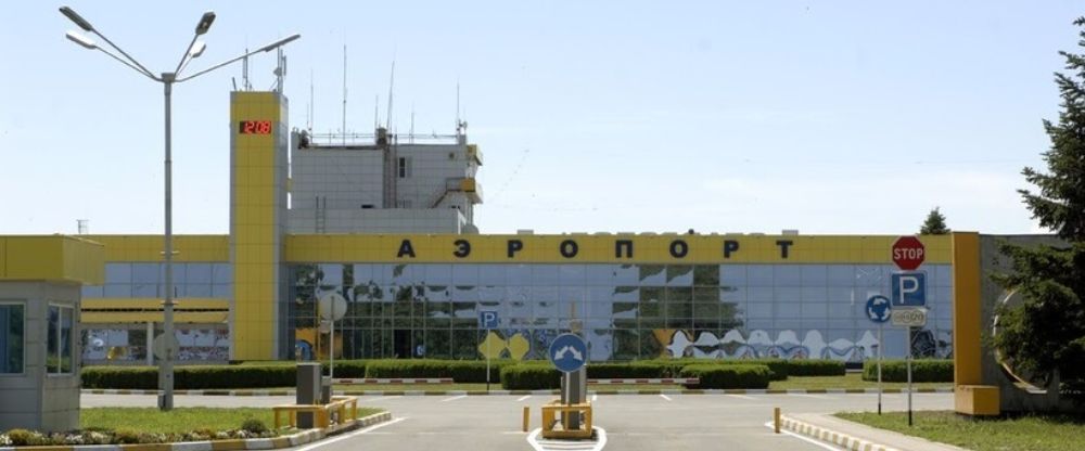 Stavropol International Airport