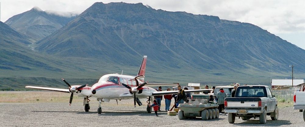 Anaktuvuk Pass Airport