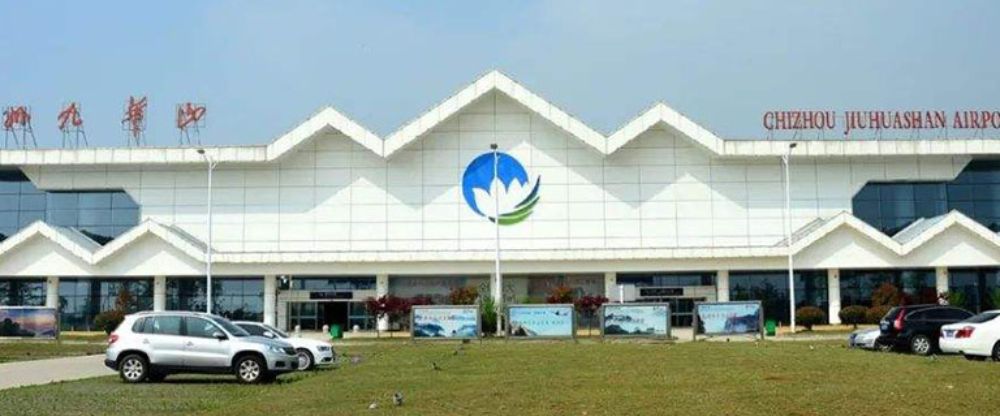 Chizhou Jiuhuashan Airport