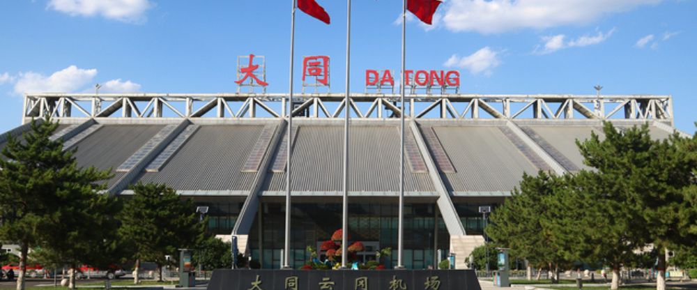 Datong Yungang Airport