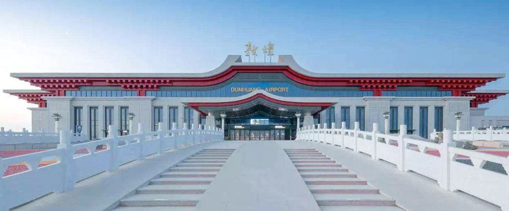 Dunhuang Airport