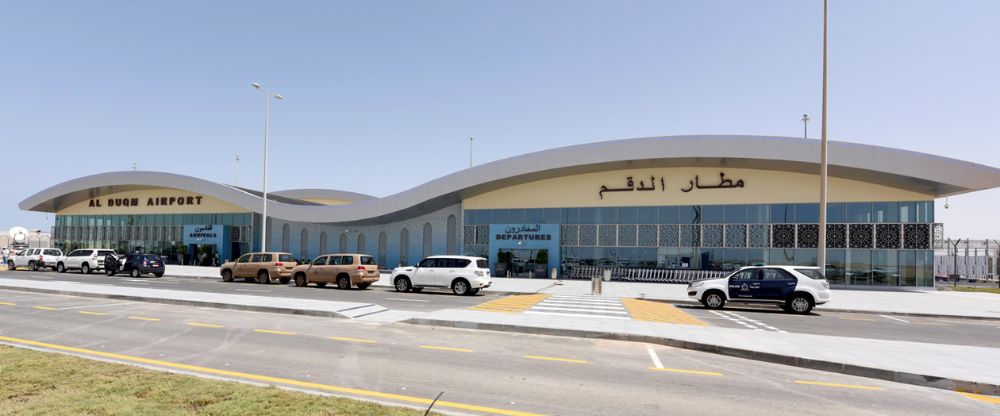 Duqm Airport