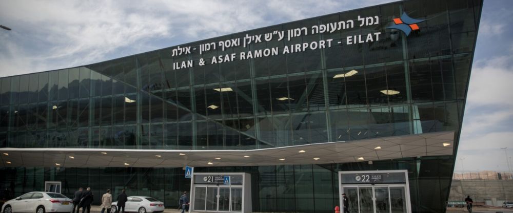 Ilan and Asaf Ramon International Airport