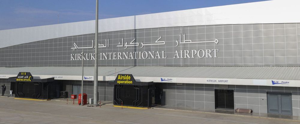 Kirkuk International Airport