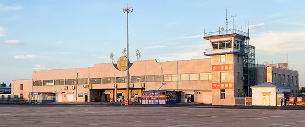 Mudanjiang Hailang Airport