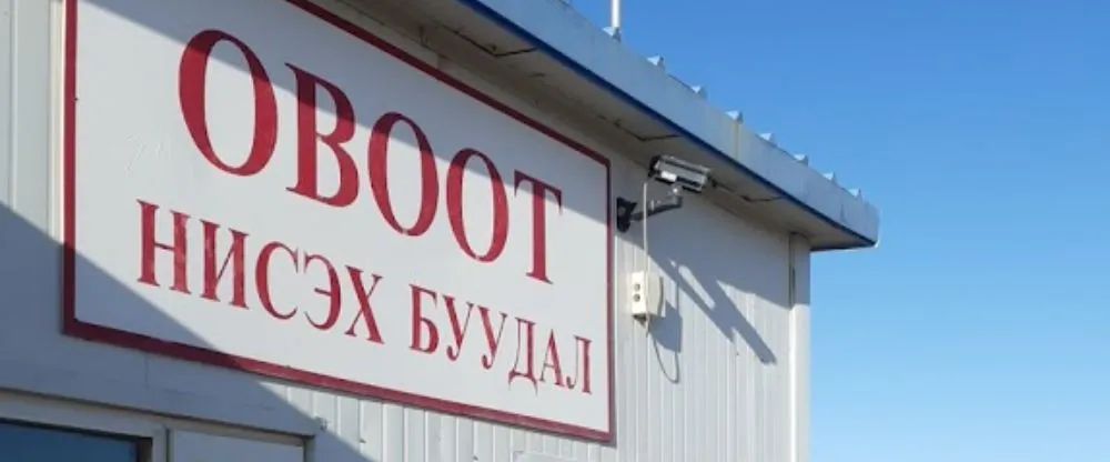 Ovoot Airport