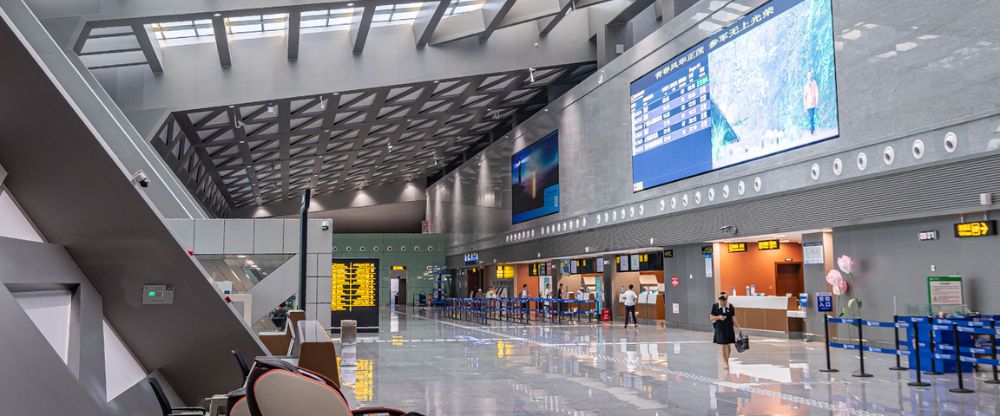Qianjiang Wulingshan Airport