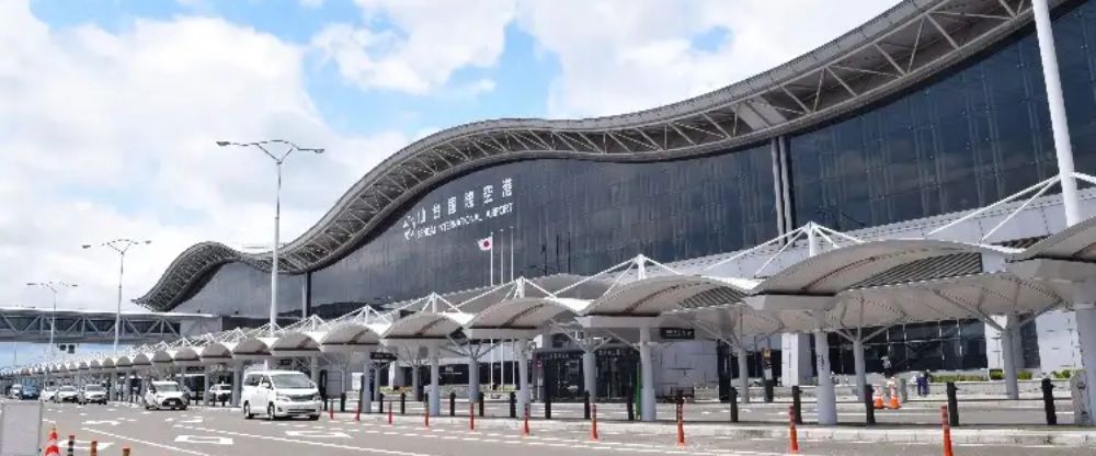 Sendai Airport