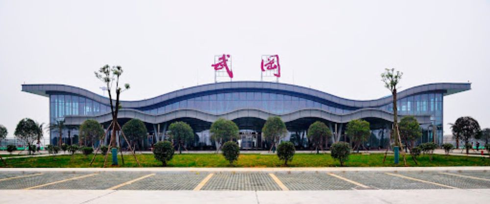 Shaoyang Wugang Airport