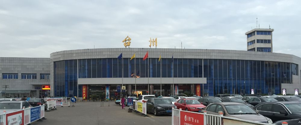Taizhou Luqiao Airport