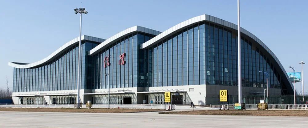 Tangshan Sannvhe Airport