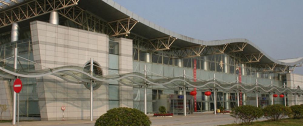 Tunxi Airport