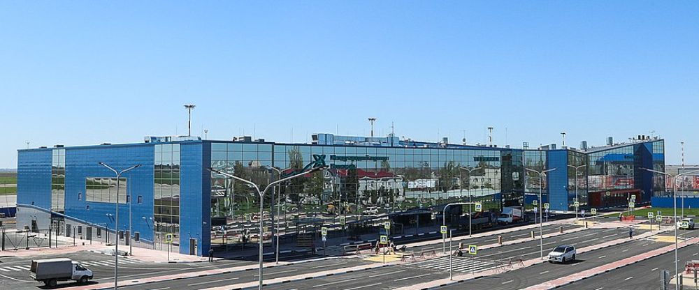 Volgograd International Airport