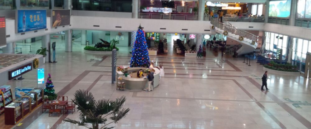 Yichang Sanxia Airport