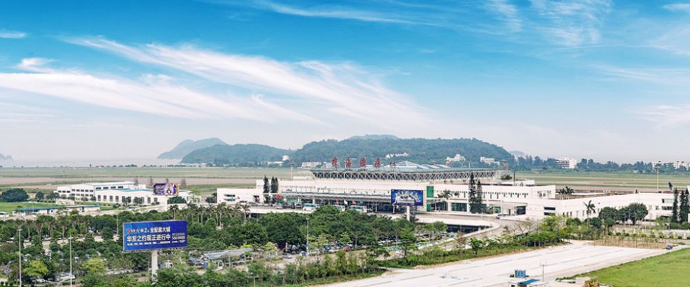 Zhuhai International Airport