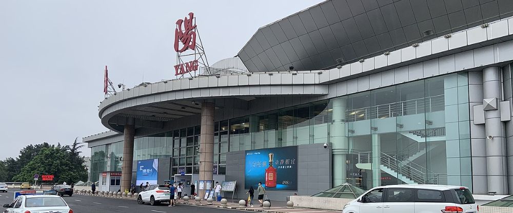 Mianyang Nanjiao Airport