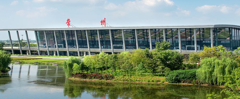 Changzhou Benniu International Airport