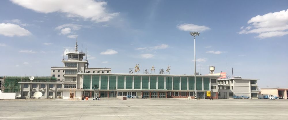 Golmud Airport