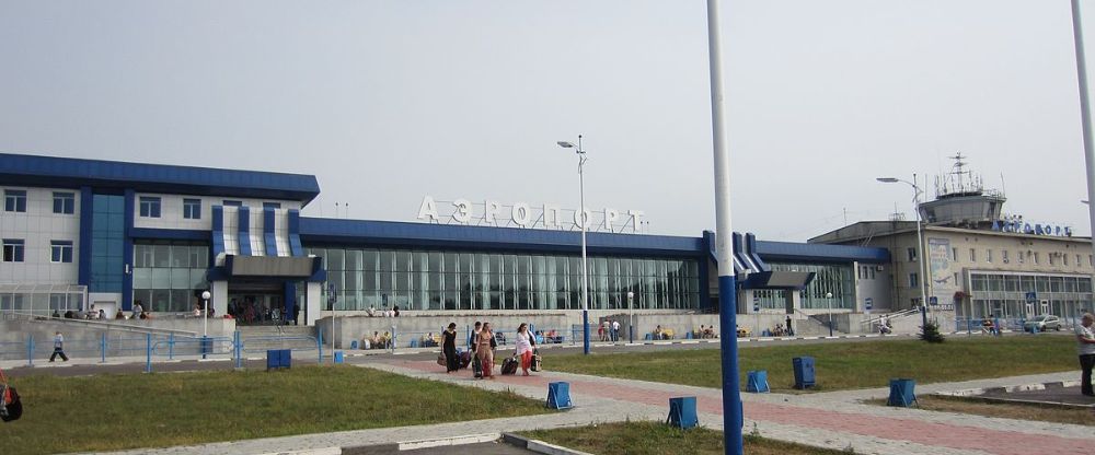 Ignatievo-Blagoveshchensk International Airport