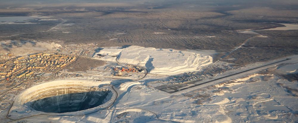 Mirny Airport