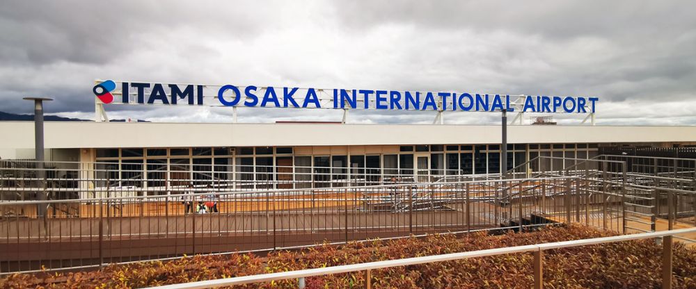 Osaka International Airport