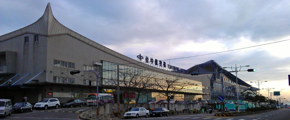 Taichung International Airport