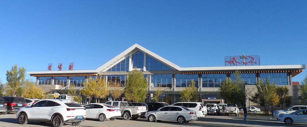 Xigaze Peace Airport