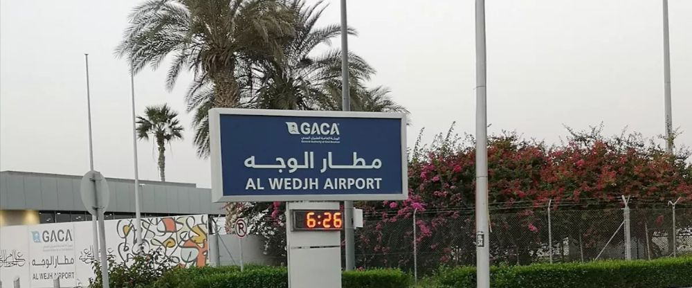 Al Wajh Domestic Airport