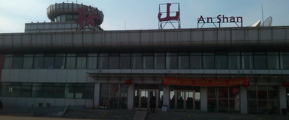 Anshan Teng'ao Airport