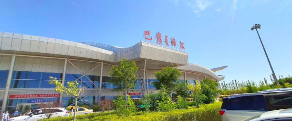 Bayannaoer Tianjitai Airport