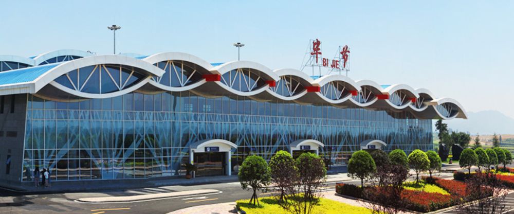 Bijie Feixiong Airport