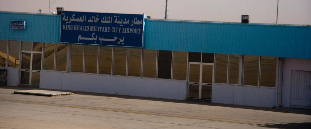 King Khaled Military City Airport