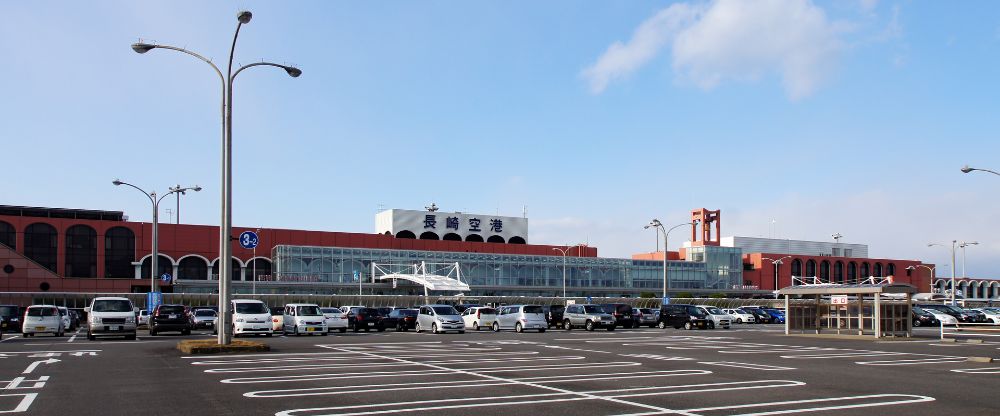 Nagasaki Airport