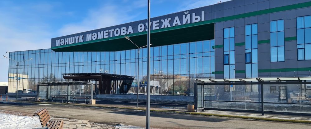 Uralsk airport