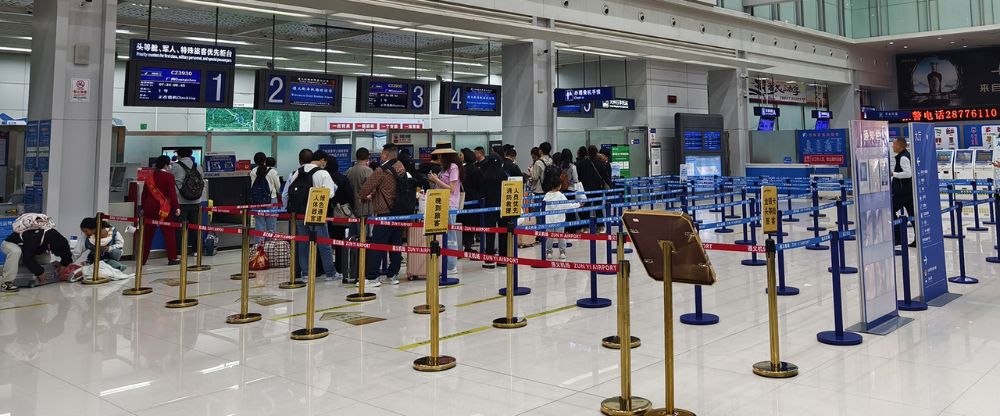 Zunyi Xinzhou Airport