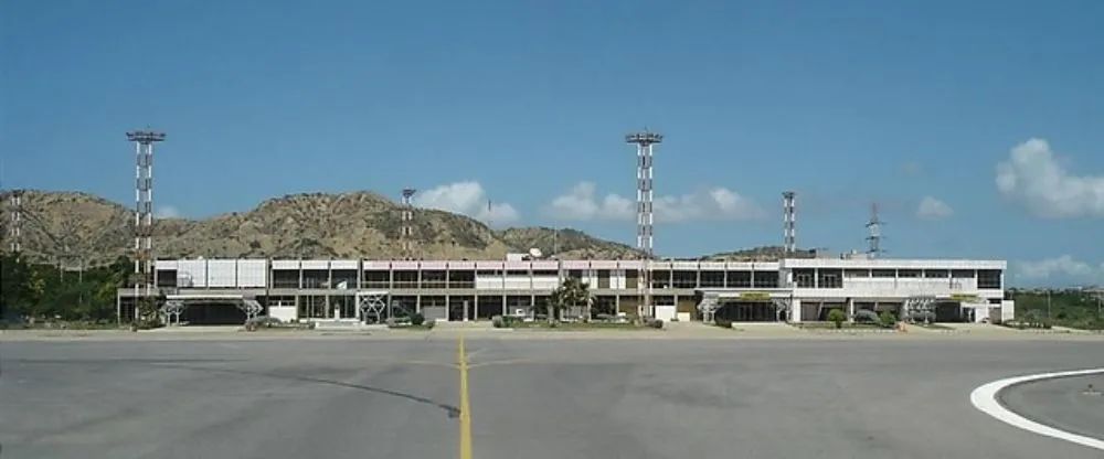 Antonio José de Sucre Airport