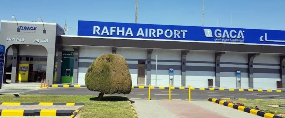 Rafha Domestic Airport