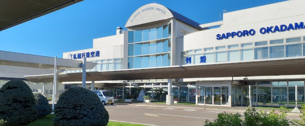 Sapporo Okadama Airport
