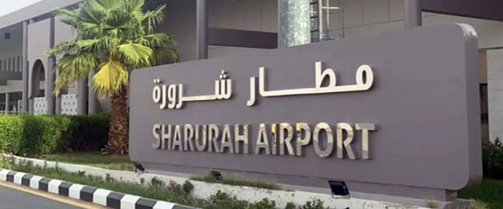 Sharurah Domestic Airport