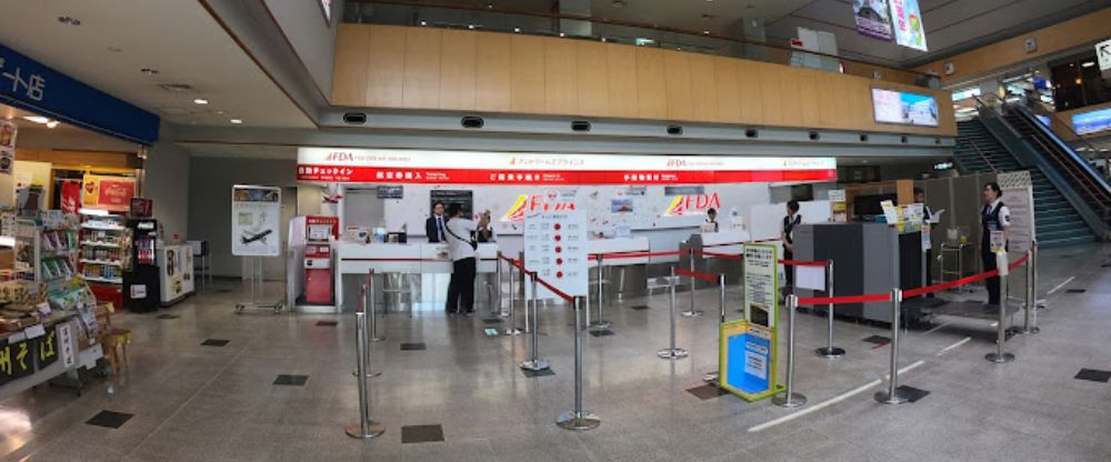 Shinshu-Matsumoto Airport