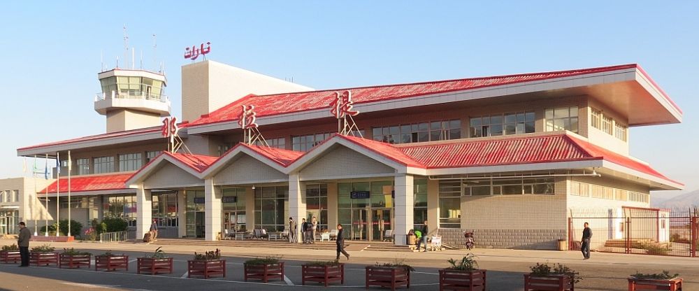 Xinyuan Nalati Airport