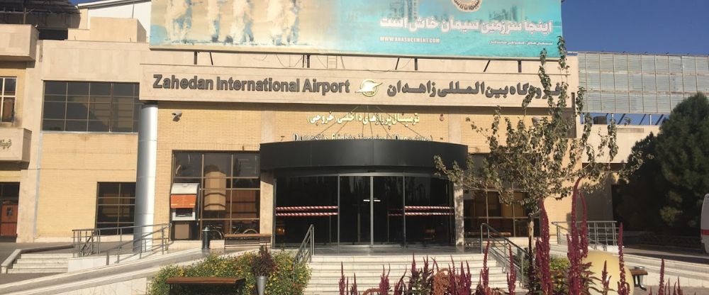 Zahedan International Airport
