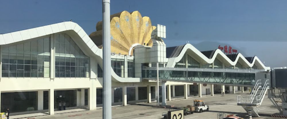 Dehong Mangshi Airport