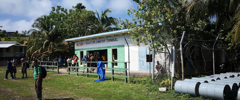 Nusatupe Airport